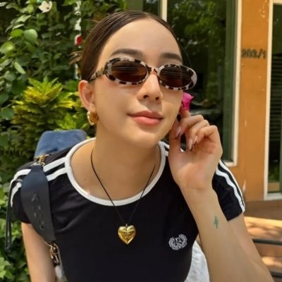 เครื่องประดับอันวิจิตรงดงาม